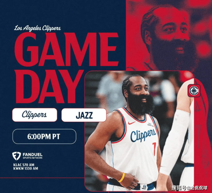 包含风云突变犹他爵士加时末段手感冰凉，意甲版图或变，引发热议，阵容厚度经受考验的词条开云体育官网